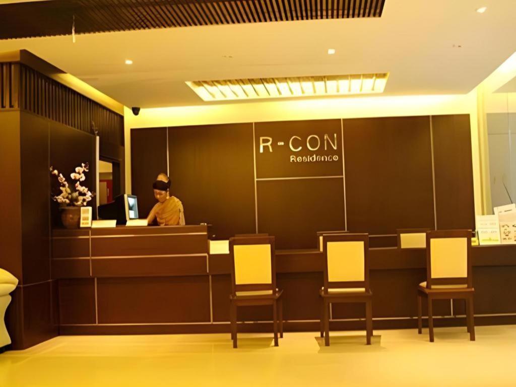 R-Con Residence Pattaya Eksteriør billede