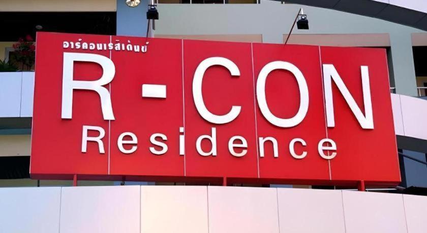 R-Con Residence Pattaya Eksteriør billede