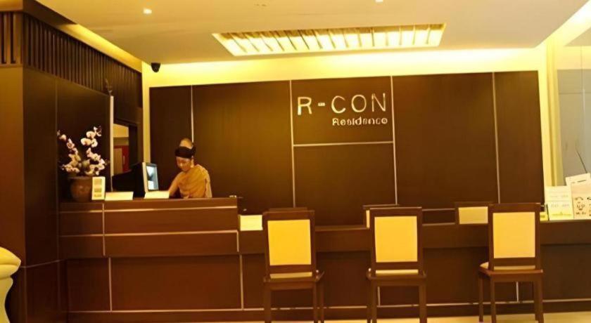 R-Con Residence Pattaya Eksteriør billede