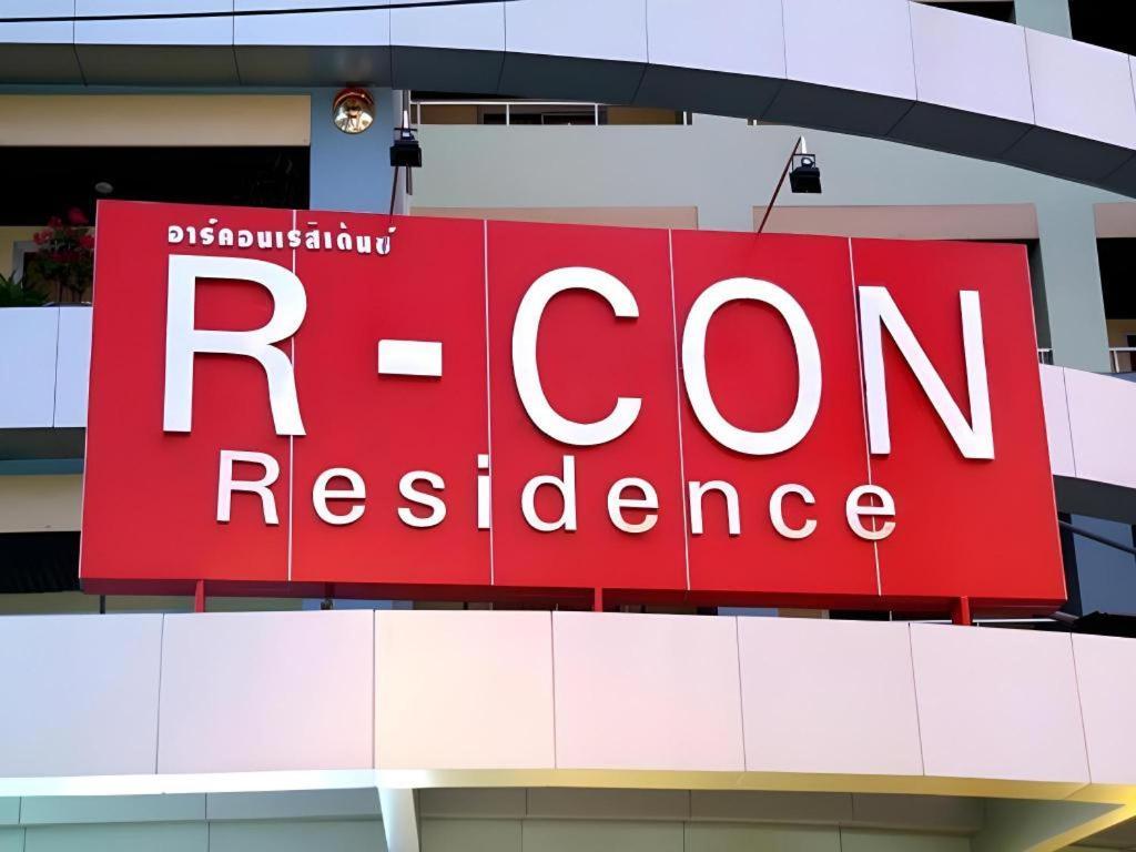 R-Con Residence Pattaya Eksteriør billede